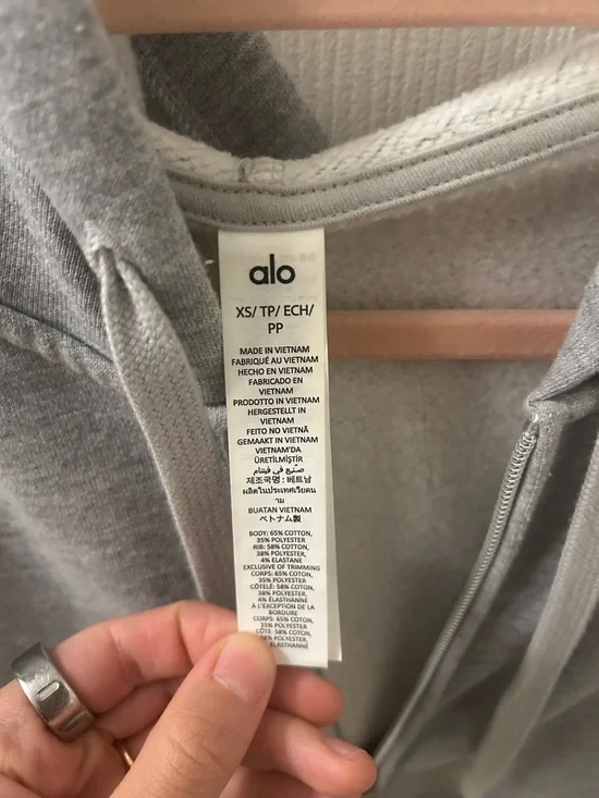 Alo Yoga Light Gray Full-Zip Hoodie - Picture 2 of 3